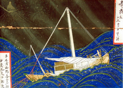 �؂̗t�_�Ё@��D�G�n